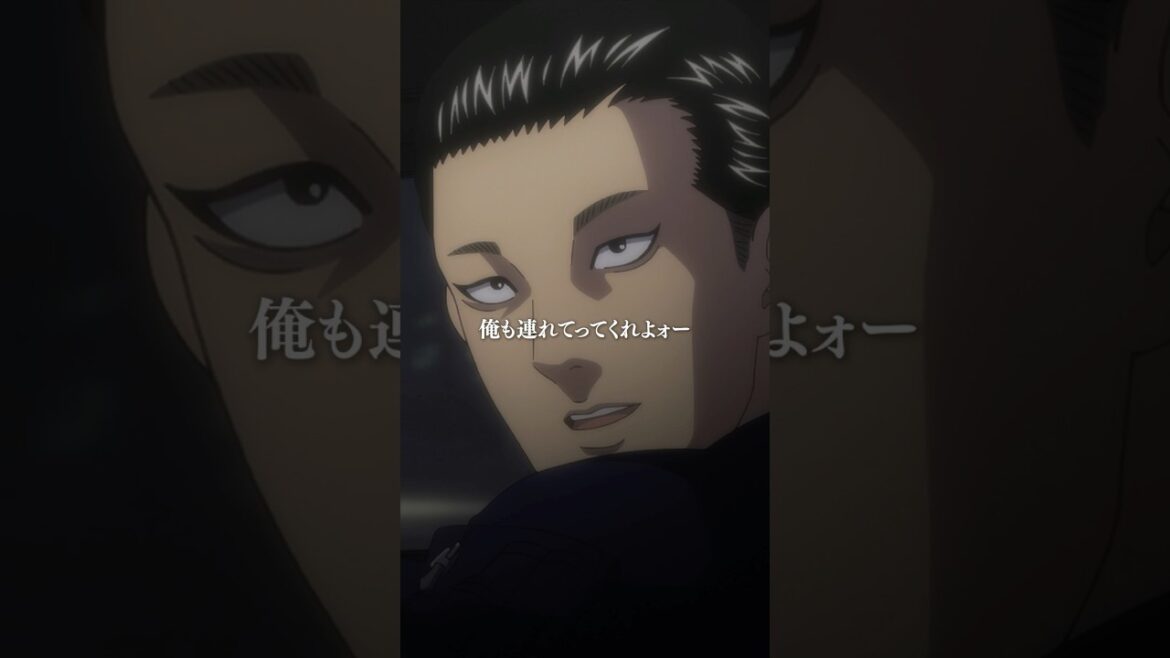 「ビビるなよォ〜 ホラ来いよ──」── 鈴木ヒロシ/第25話「想像する男♪」 #アニメファブル #shorts 「ビビるなよォ〜 ホラ来いよ──」── 鈴木ヒロシ/第25話「想像する男♪」 #アニメファブル #shorts