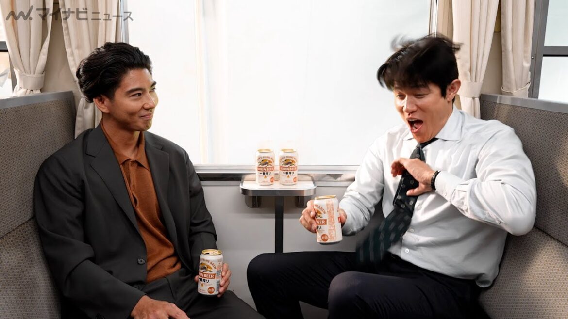 鈴木亮平「うぉぉぉぉい！」全力リアクションに賀来賢人も笑うしかない！？ キリン一番搾り新CM『夕焼け』編＆メイキング＆インタビュー公開