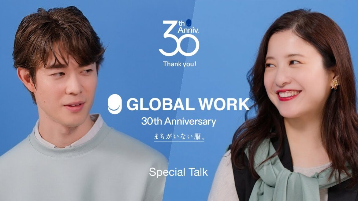 【吉高由里子×宮沢氷魚】つづく日々にしあわせを。インタビュー（フルバージョン） | GLOBAL WORK 30th ブランドムービー