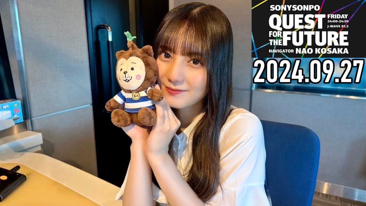 【2024.09.27】日向坂46 小坂菜緒 QUEST FOR THE FUTURE【わたし ～前編～】