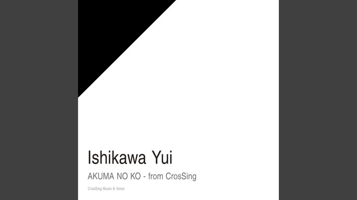悪魔の子 - from CrosSing