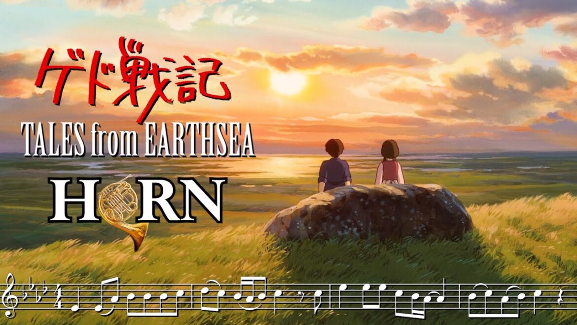 Tales from Earthsea - Teru's Song (ゲド戦記 - テルーの唄) || French Horn Cover (ホルン)