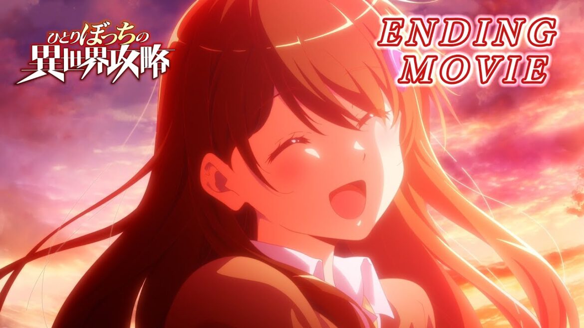 TVアニメ『ひとりぼっちの異世界攻略』ノンクレジットED｜鯨木「ハローとグッバイ」