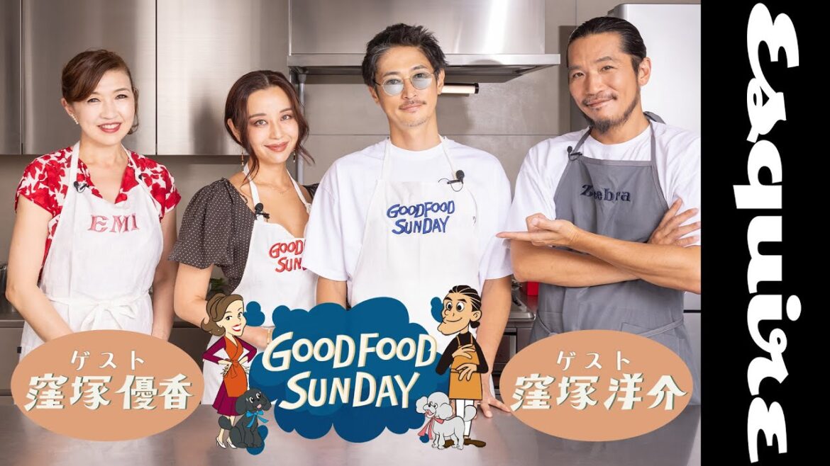第2回ゲストは窪塚洋介&優香ご夫妻! 【連載】Zeebraと杉山絵美のGOOD FOOD SUNDAY|Esquire Japan 第2回ゲストは窪塚洋介&優香ご夫妻! 【連載】Zeebraと杉山絵美のGOOD FOOD SUNDAY|Esquire Japan