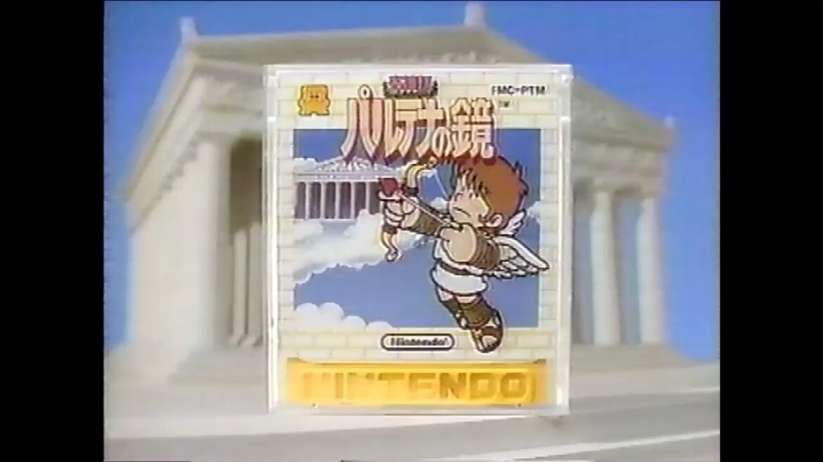 光神話 パルテナの鏡 関連CM集 1986 - 2014年