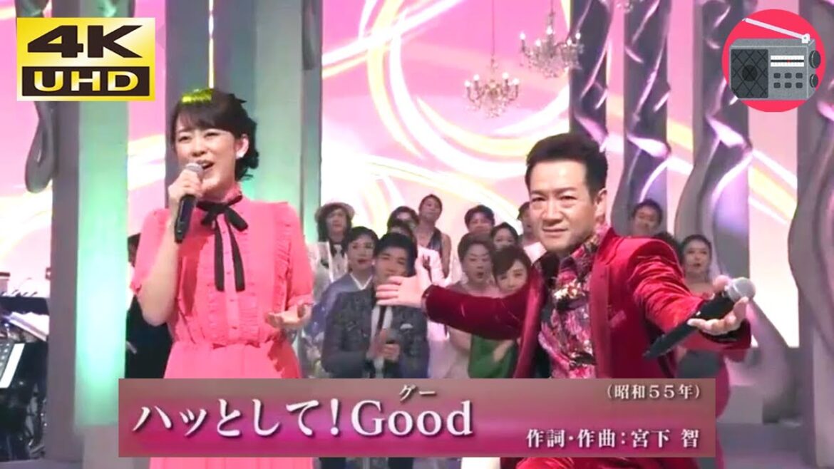 【4K UHD】丘みどり - ハッとして！Good（田原俊彦）