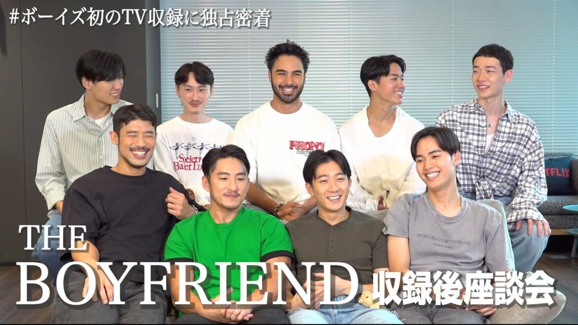 『ボーイフレンド』“ボーイズ”たちの初テレビ収録に独占密着！仲良し9人が座談会でわちゃわちゃ！ここでしか聞けない裏話も！？　フジテレビ『突然ですが占ってもいいですか』特別インタビュー＆座談会