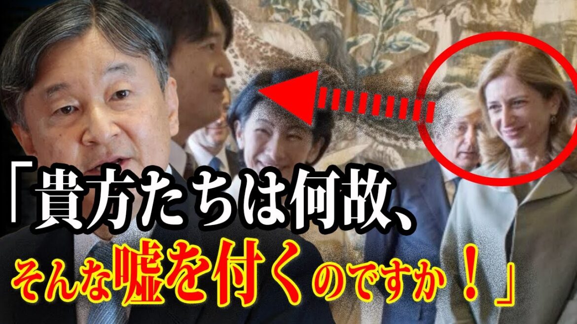【各国に誠実な両陛下】トルコも注目！秋篠宮夫妻がイタリアでついた"嘘"の真相とは？