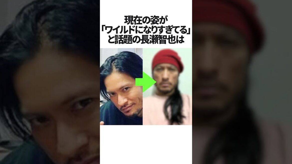 現在の長瀬智也に関する雑学　#長瀬智也