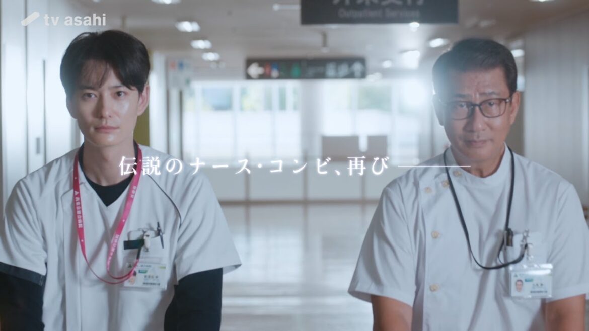 木曜ドラマ『ザ・トラベルナース』2024年10月17日（木）よる9:00～／第1話＜初回拡大スペシャル＞PR