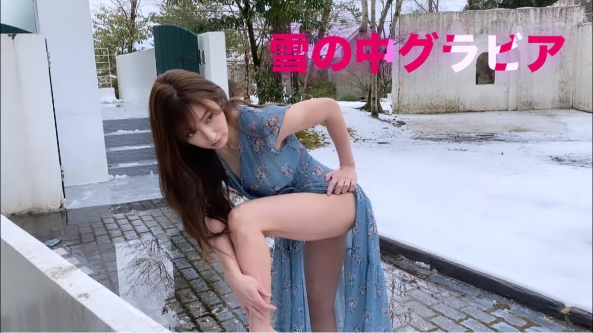 雪の中グラビア〜40冊目の写真集　撮影初日は予想外な天候になった〜