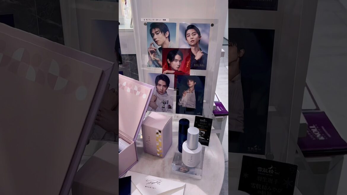 銀座Maison KOSÉ #羽生結弦 #羽生结弦 #hanyuyuzuru