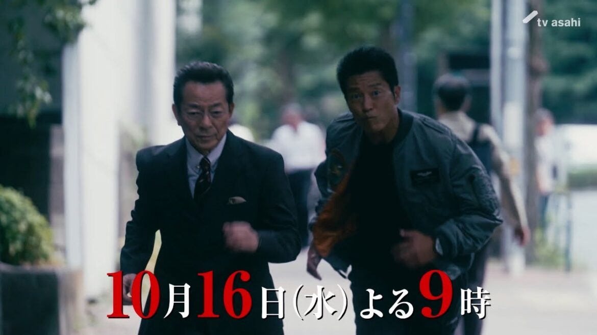 『相棒 season23』10/16スタート 1話PR