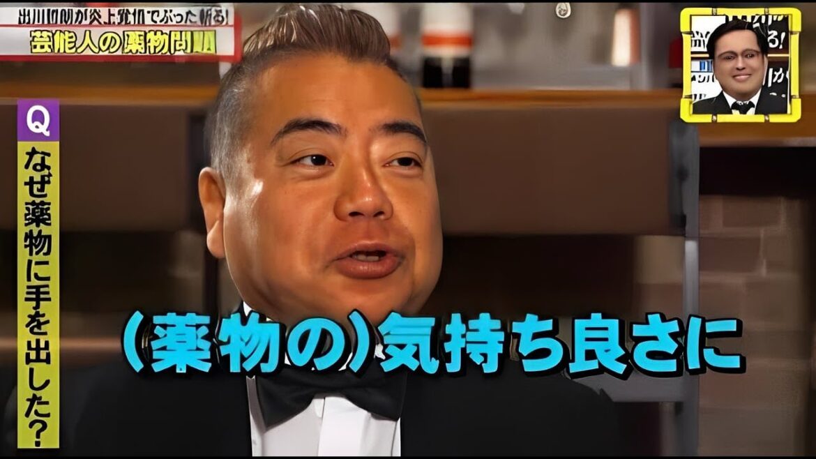 〚脱力タイムズ〛🅽🅴🆆 出川哲朗、田中みな実→ 「欲」に勝てずに不倫してしまう？どんなところが天才だと思う