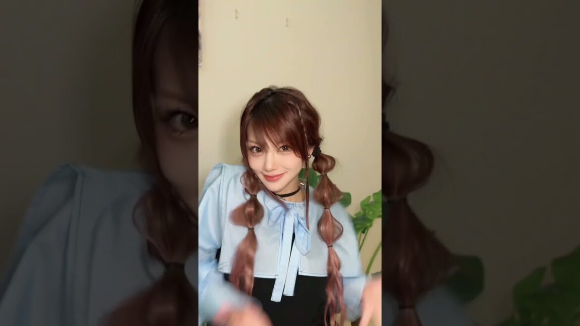 田中れいな 『UCHIDA1 (feat. MARU) [Miami Remix]』