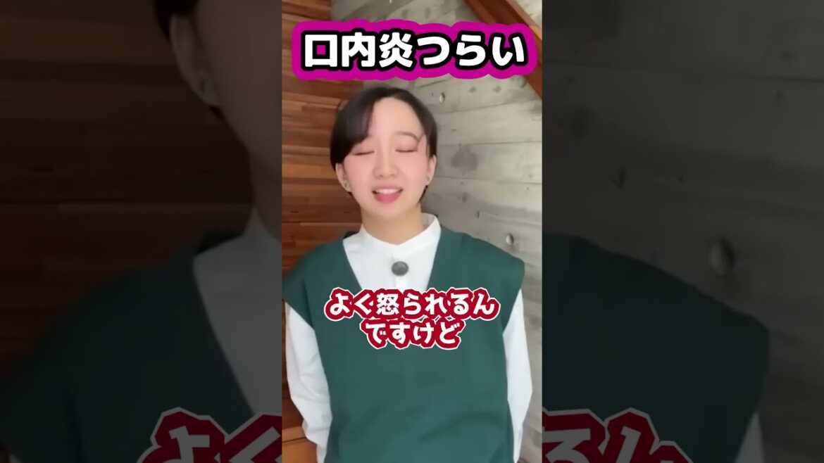 【キムタク娘】口内炎と戦うcocomi #cocomi #koki #キムタク #娘 #工藤静香 #Shorts
