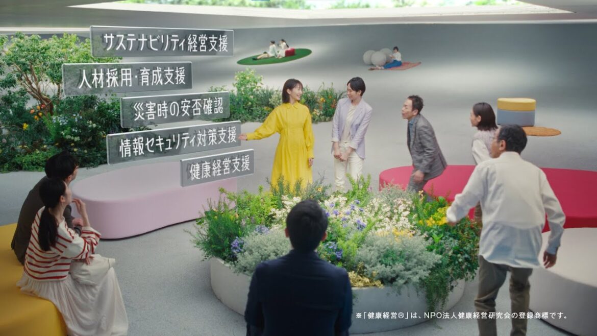 企業ＣＭ『経営者オフサイトミーティング（経営支援篇）』30 秒