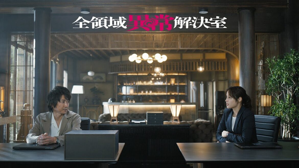 新水10『全領域異常解決室』ストーリー編 本予告【10月9日(水)22時スタート】
