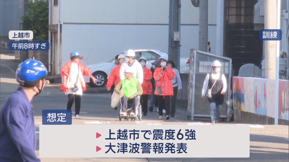 住民8500人対象の訓練 大津波から避難【新潟･上越市】UXニュース10月12日OA