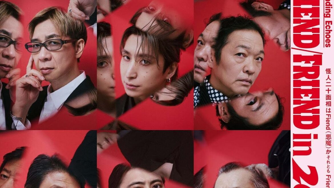Snow Man・佐久間大介、朗読劇『Fiend／Friend in 20faces』出演決まる「名だたる声優のみなさんと出演、楽しみにしていて」