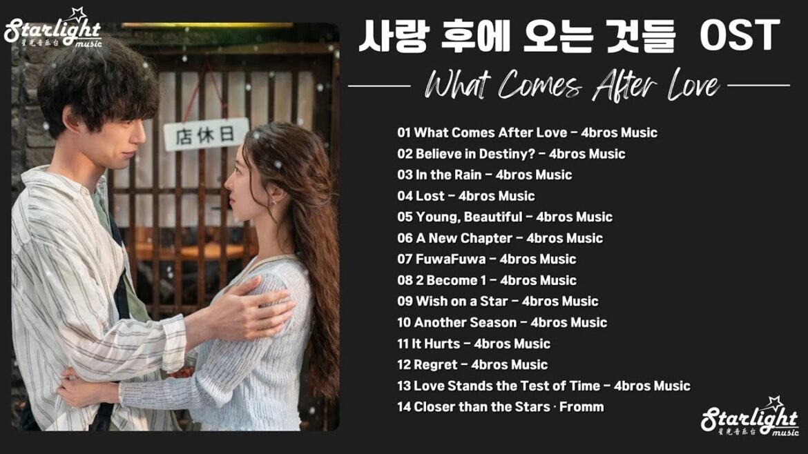 What Comes After Love Complete OST 《사랑 후에 오는 것들 愛のあとにくるもの 愛過之後來臨的》 【Instrumental/English Lyrics】