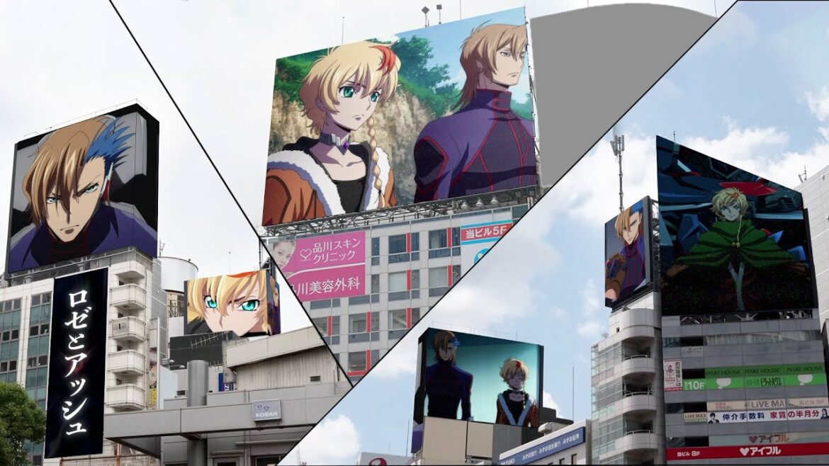 「コードギアス 奪還のロゼ」渋谷ヒットビジョン広告B モニター合成ver.
