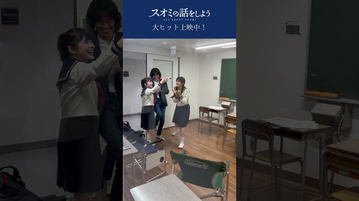 撮影の合間に、#長澤まさみ さん、#遠藤憲一 さん、#宮澤エマ さんの３人で自撮り🤳 エンケンさんが提案してくださったそう😆 #スオミの話をしよう 大ヒット上映中！#shorts