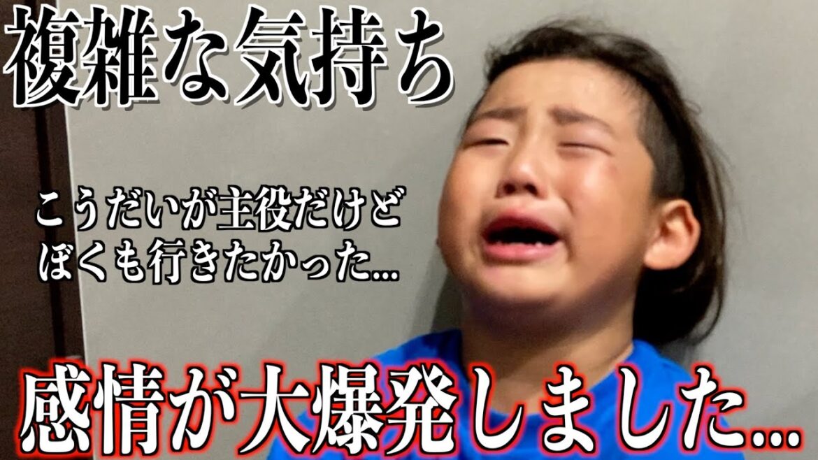 甲子園に行けず泣き叫ぶ次男に優しく寄り添うママ。切り替えて遊ぶことはできるのか...