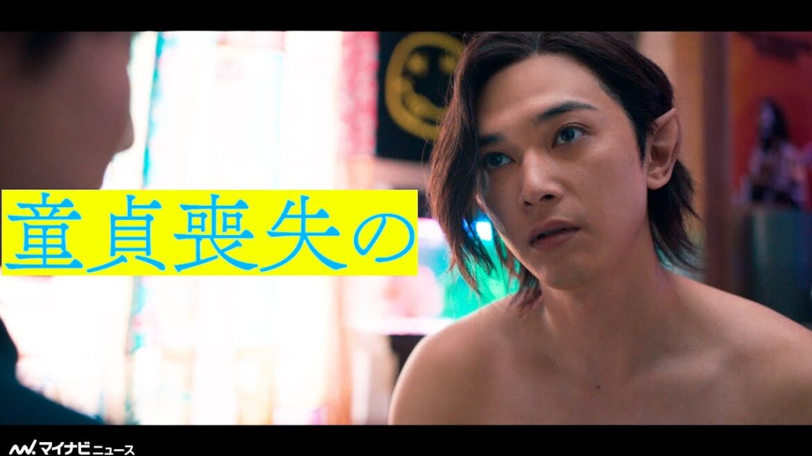 吉沢亮、美ボディ披露！450歳バンパイア役で「童貞喪失絶対阻止！」 映画『ババンババンバンバンパイア』特報映像