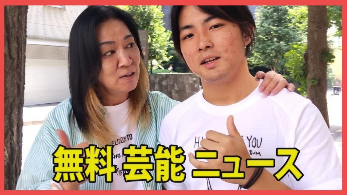 ジャガー横田と木下大維志、林修の裏の顔を暴露。挨拶を完全に無視するエピソードを披露し批判が相次ぐ。動画付き