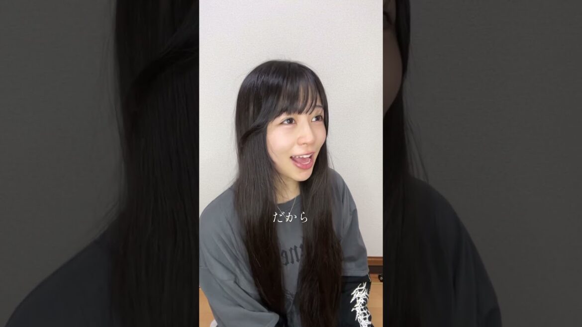 松本まりかチャレンジ🔥