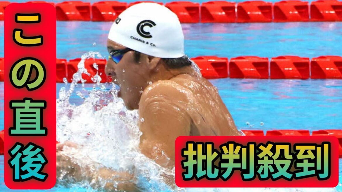 瀬戸大也、熟練の技術で日本短水路Ｖ　前人未到の世界７連覇へ「急ピッチでトレーニングを」