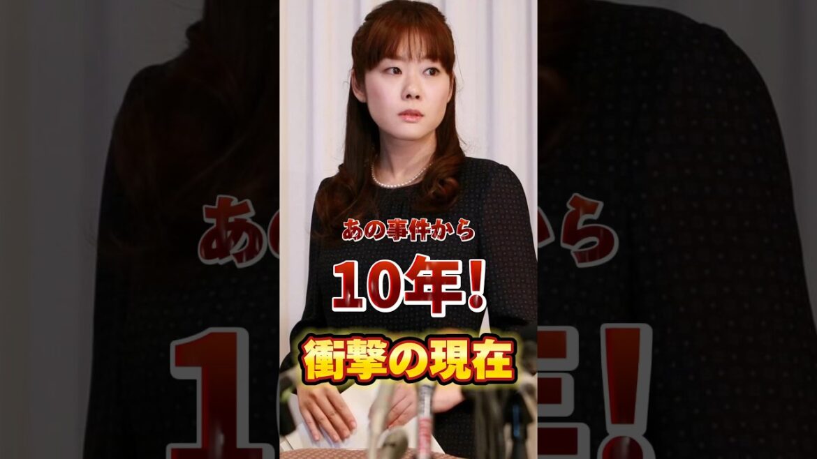 もう10年も経ったのか…#小保方晴子 #STAP細胞 #雑学