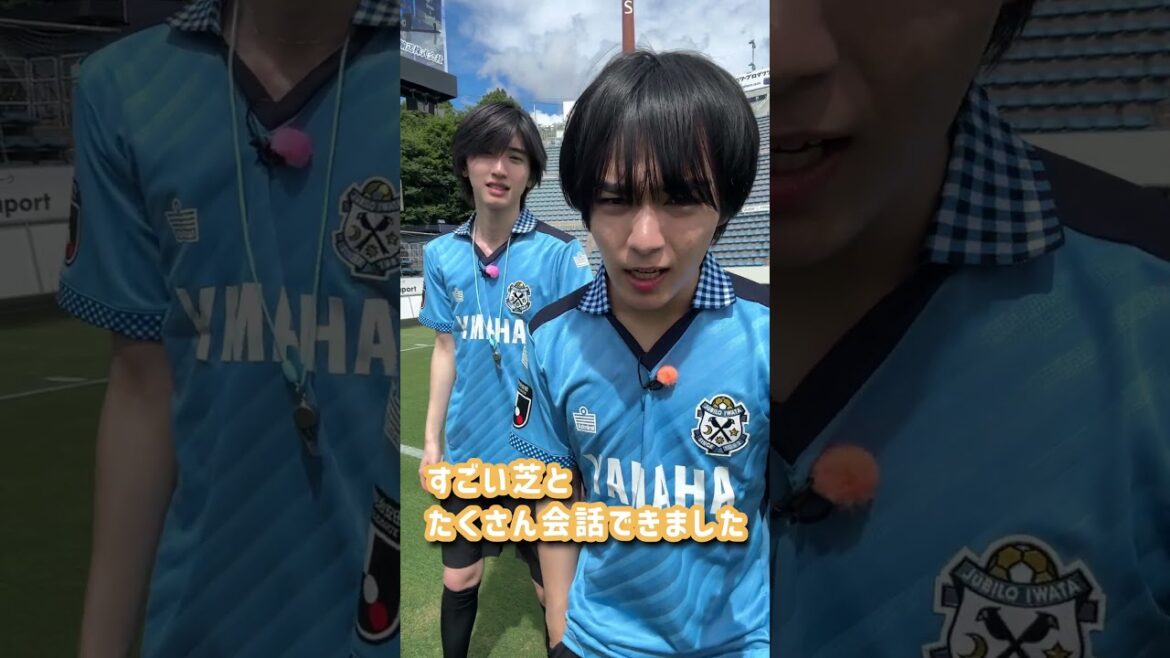 なにわ男子 official【2024夏の静岡旅~05~】キラキラ決めポーズでドリブルリレー⚽️