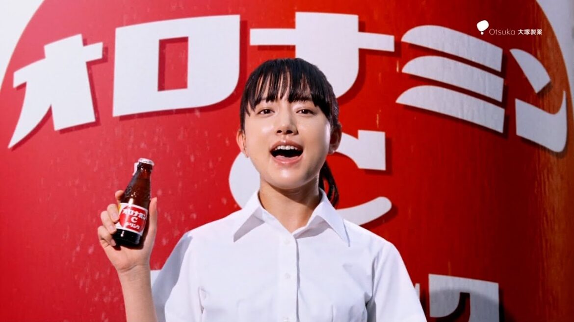 Otsuka 大塚製薬 オロナミンC ドリンク CM 「みんなの元気ハツラツ！ 清原果耶」篇 15秒