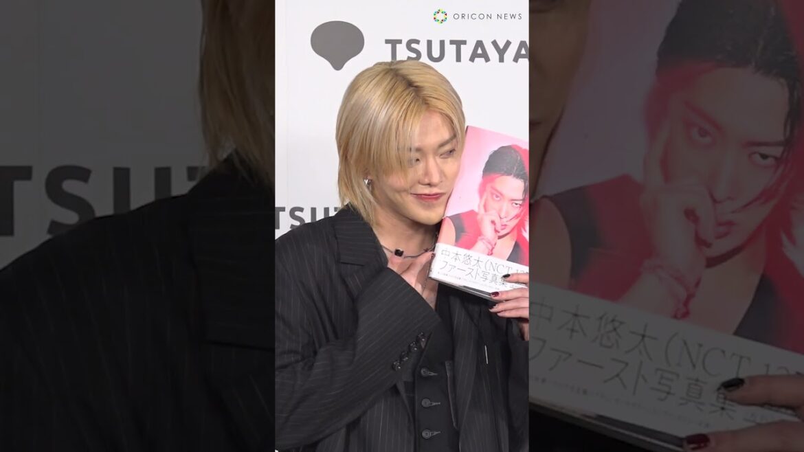NCT 127・YUTA、記者から“可愛いポーズ”要求され照れ！？　#中本悠太 #YUTA #ユウタ #NCT127 #유타 #shorts