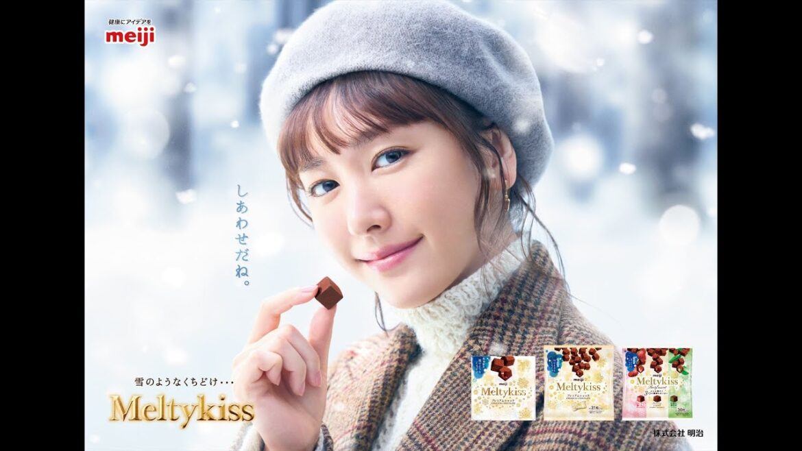 新垣結衣 『メルティーキッス』新CM「しあわせだね」篇 CM出演14年目にして初の共演者…！ 撮影中には会話が弾み、盛り上がる場面が多数！