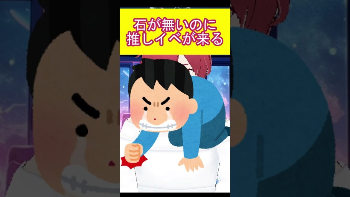 【ツイステ】ツイステあるある【#ツイステ 】【#新人vtuber 】【#v系 】【#ヴィジュアル系 】【#vtuber 】【#あるある 】【#あるある動画 】