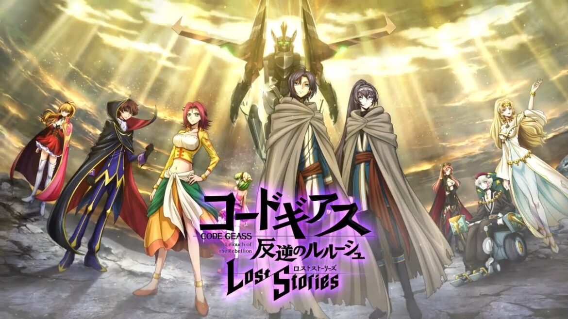【コードギアス 反逆のルルーシュ ロストストーリーズ】3部開幕PV