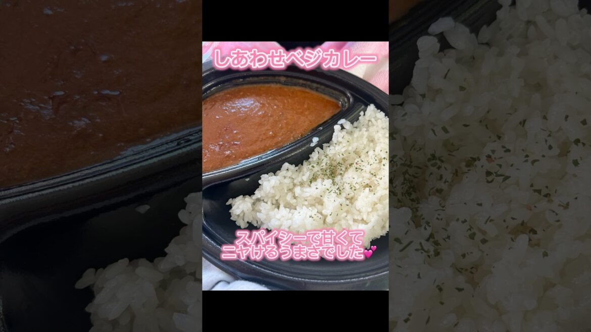 【藤井風】しあわせベジカレー🍛コラボドリンク🥤そしてステッカーにいろはす💓 #藤井風 #日産スタジアム #しあわせベジカレー きらり