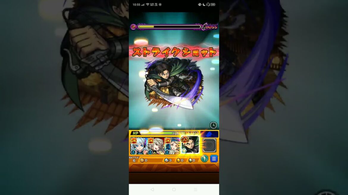 モンストでコントが始まる瞬間w