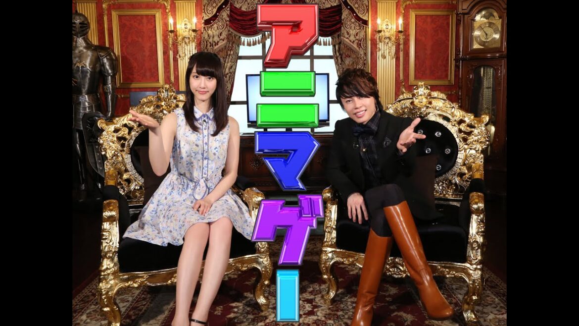 アニマゲー 第5回