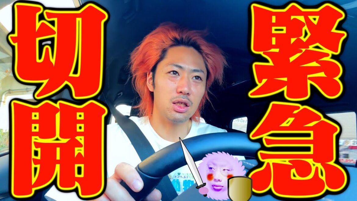 【39.2℃】原因不明の体調不良で２週間お休みしてました