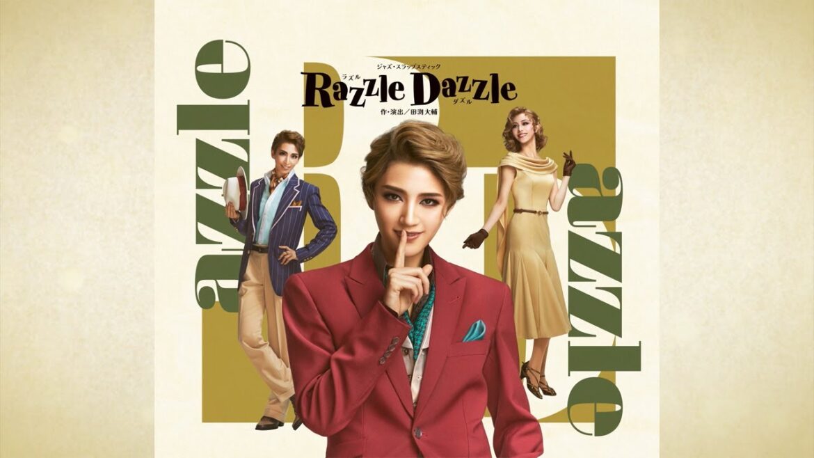 宙組公演『宝塚110年の恋のうた』『Razzle Dazzle（ラズル ダズル）』PR映像
