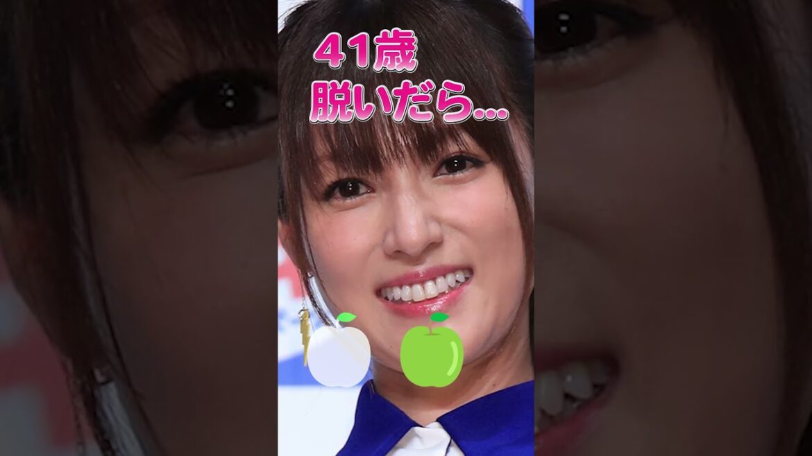 深田恭子さんのビタ止め！#深田恭子       #かわいい #いつまでもキレイ