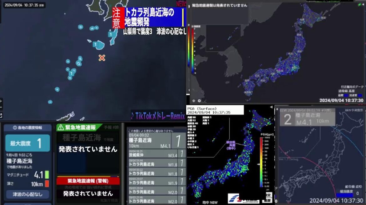 【#111】緊急地震速報/地震・津波情報リアルタイムライブ