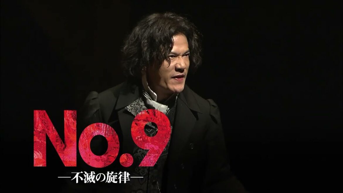 稲垣吾郎が全身全霊で挑む！天才作曲家ベートーヴェンの半生を描く舞台『No.9 -不滅の旋律-』