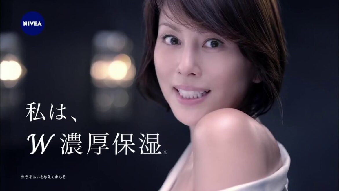 NIVEA クリームケア ボディウォッシュ CM（30秒）米倉涼子 JUON 2017.11