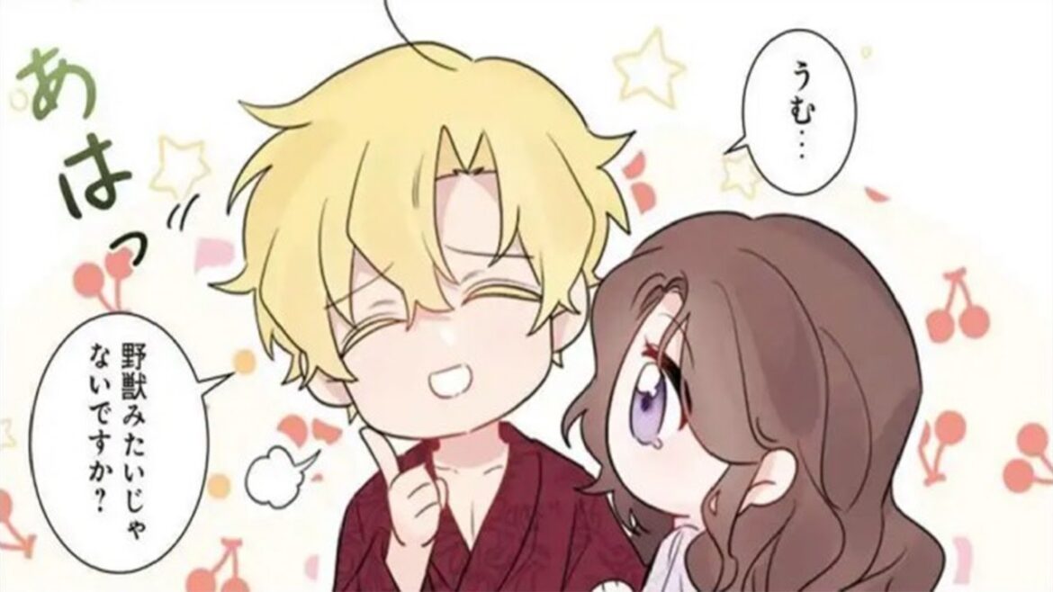 【異世界漫画】捨てられた妻には新しい婚約者がいる 1~32【マンガ動画】
