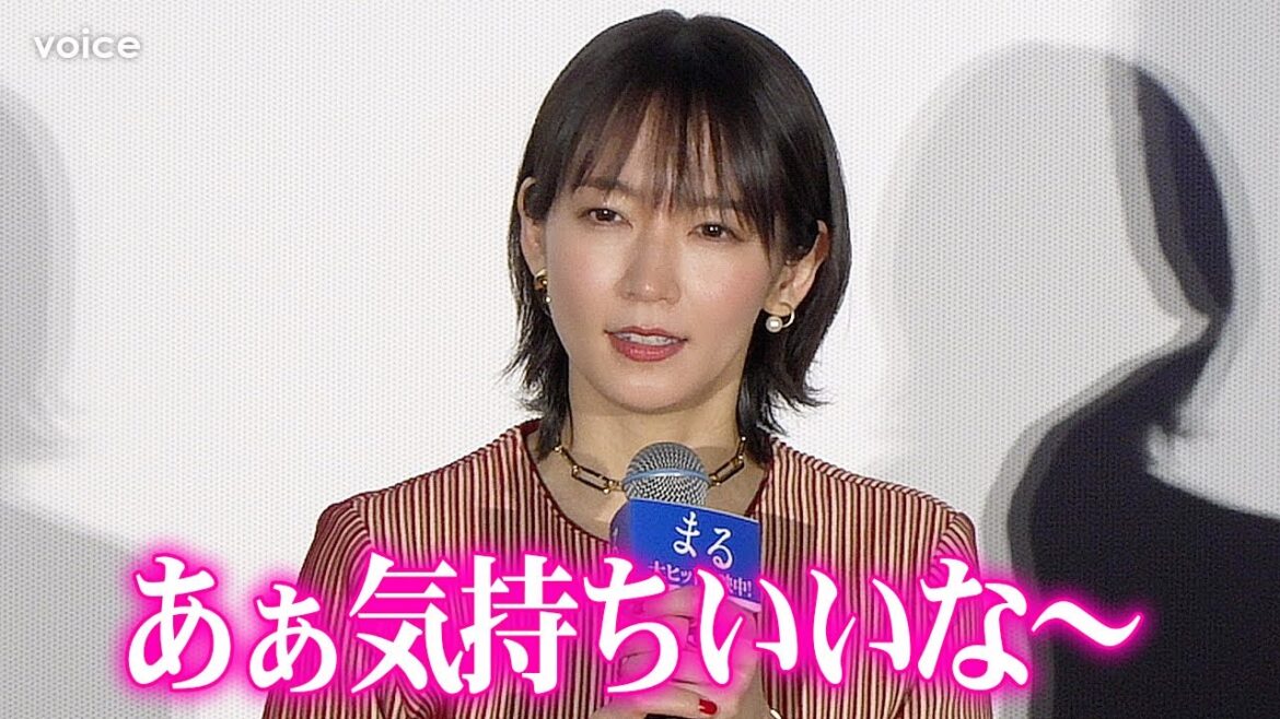 吉岡里帆、タイでの初挑戦　興奮気味にいきさつ振り返る